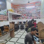 Computer Education Centre
